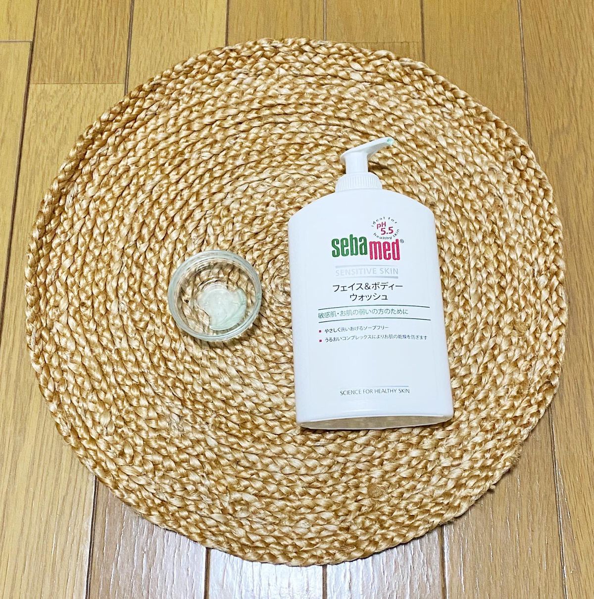 フェイス&ボディウォッシュ/セバメド/ボディソープを使ったクチコミ(3枚目)
