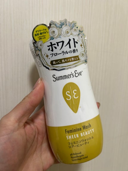 フェミニンウォッシュ シアービューティー/Summer's Eve(サマーズイブ)/デリケートゾーンケアを使ったクチコミ(1枚目)