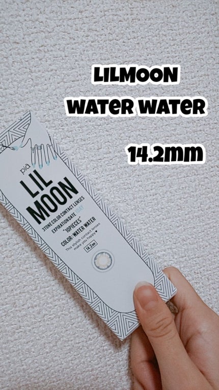 LIL MOON 1day/LILMOON/ワンデー(1DAY)カラコンを使ったクチコミ(1枚目)