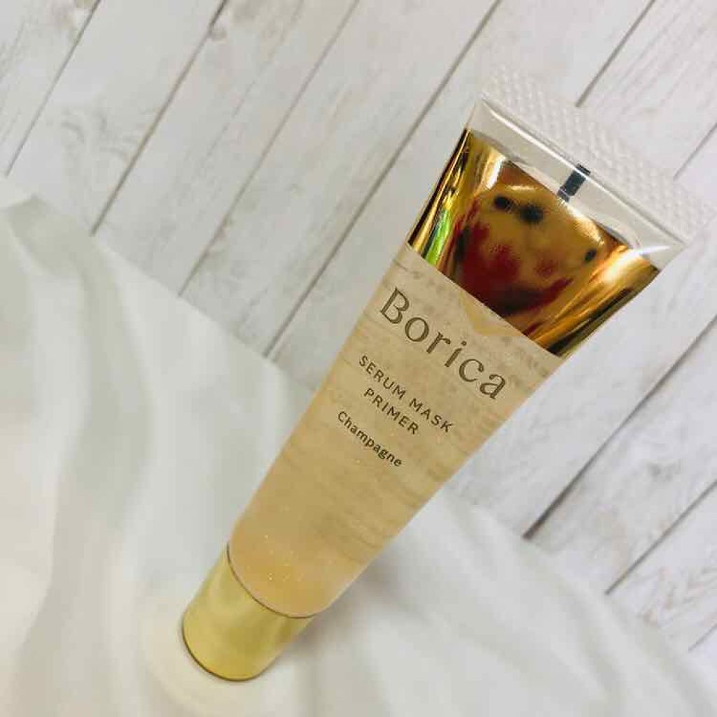 美容液マスクプライマー(シャンパン)/Borica/化粧下地を使ったクチコミ（1枚目）