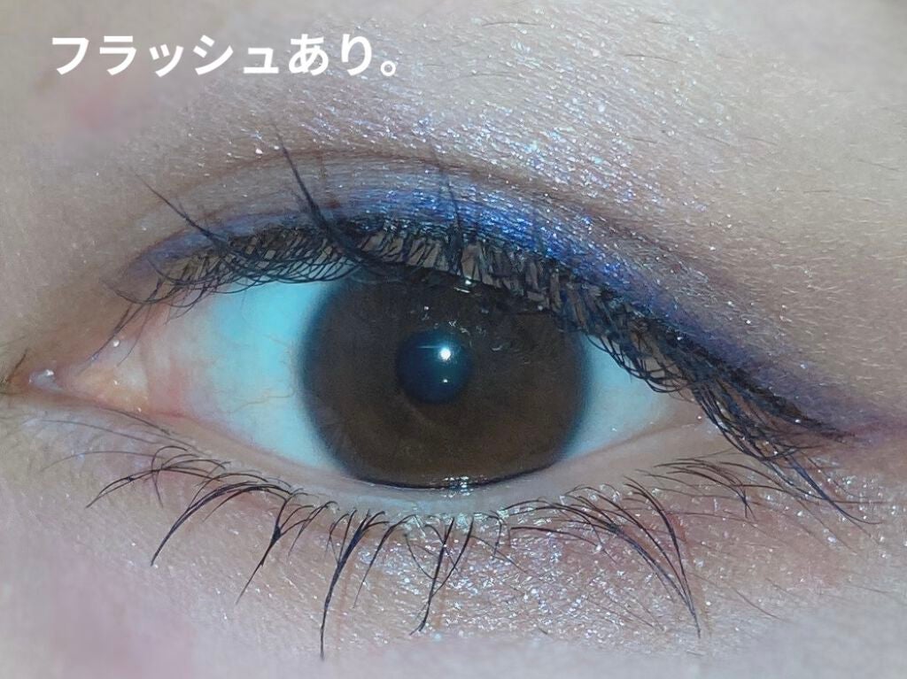 ソー フィアス! プリズマティック パレット/REVLON/アイシャドウパレットを使ったクチコミ(6枚目)