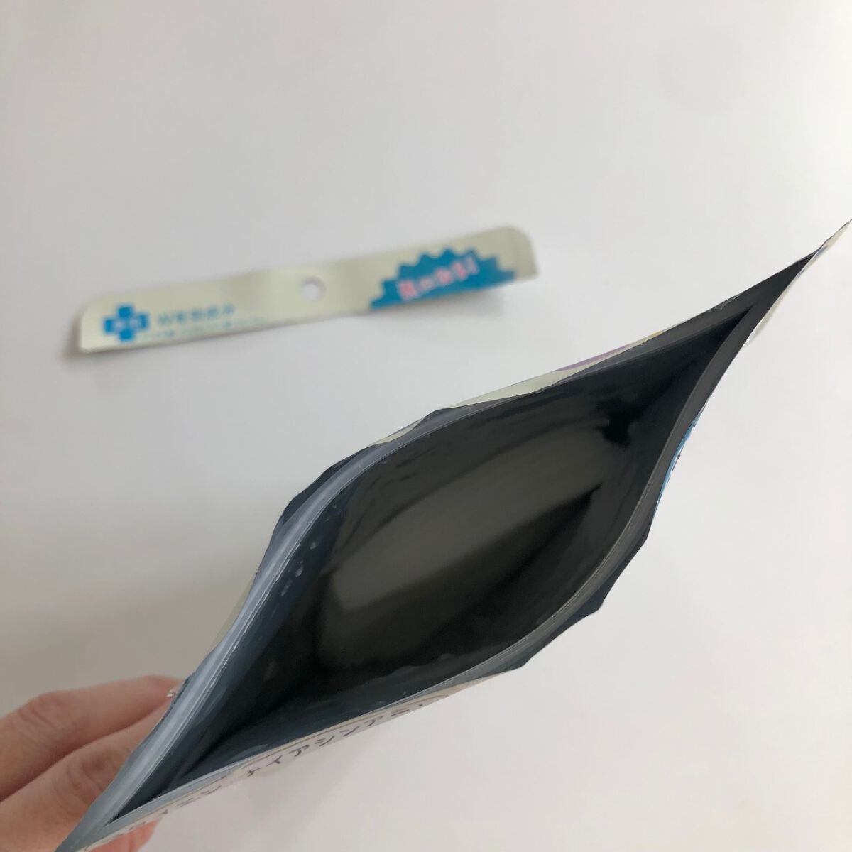 ごめんね素肌 キニナルマスク/クリアターン/シートマスク・パックを使ったクチコミ(4枚目)