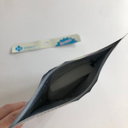 ごめんね素肌 キニナルマスク/クリアターン/シートマスク・パックを使ったクチコミ(4枚目)