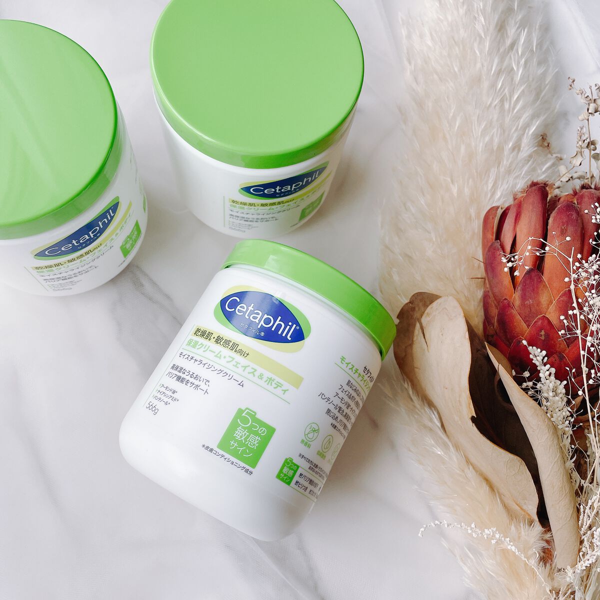 モイスチャライジング クリーム/セタフィル/ボディクリームを使ったクチコミ(1枚目)