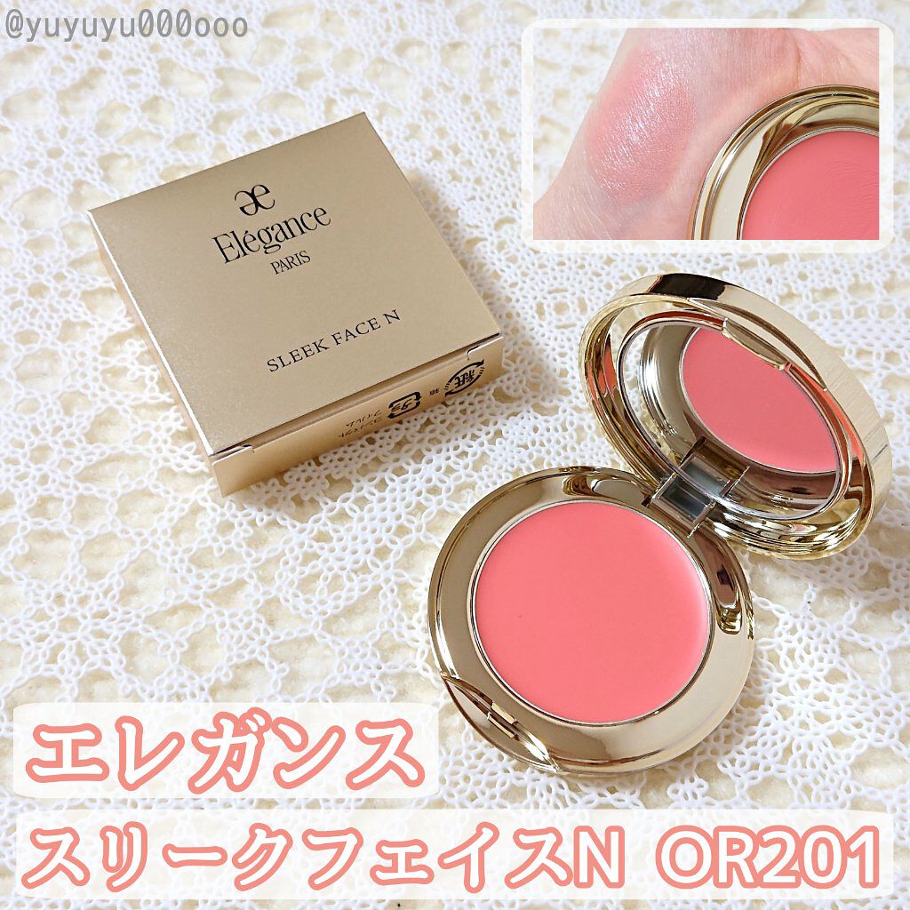 スリーク フェイス N/Elégance/ジェル・クリームチークを使ったクチコミ(4枚目)