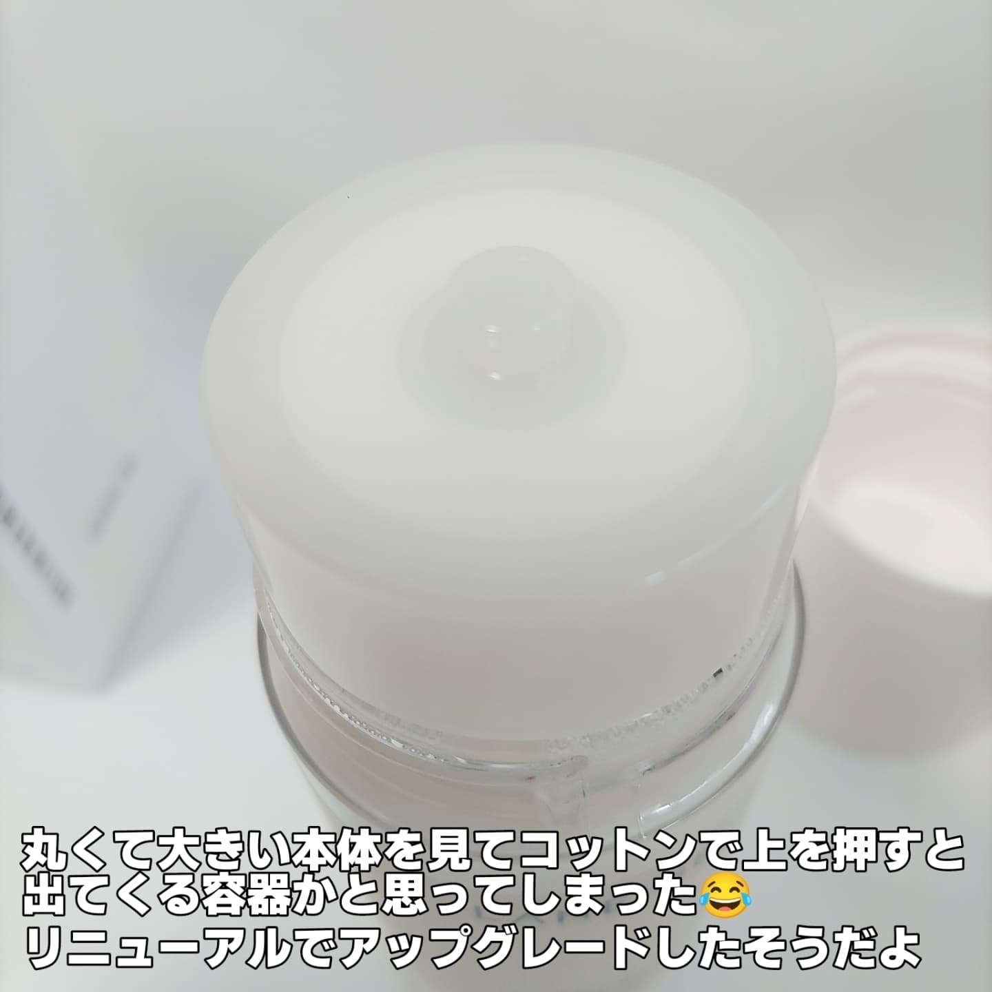 クリームスキン ローション/LANEIGE/化粧水を使ったクチコミ（3枚目）