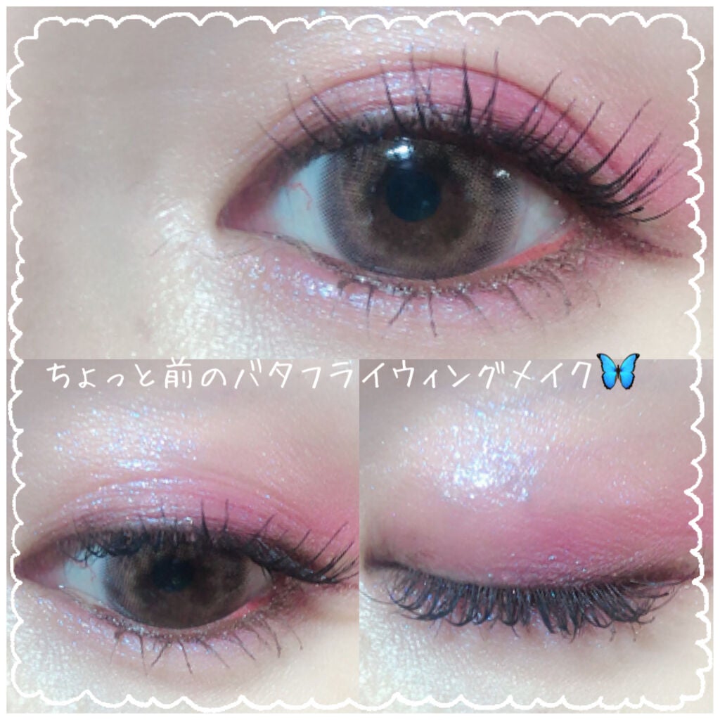 アイカラーレーション/LUNASOL/アイシャドウパレットを使ったクチコミ(6枚目)