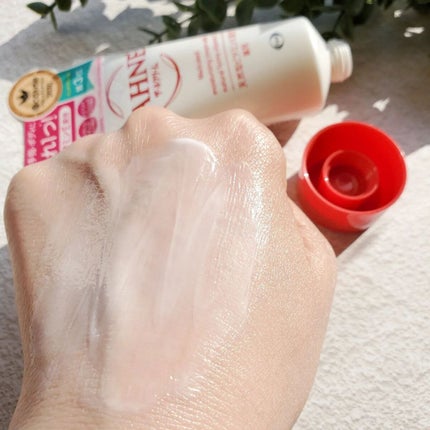 ザーネクリーム 48g/ザーネ/ボディクリームを使ったクチコミ(3枚目)