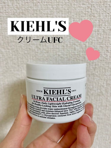 クリーム UFC/Kiehl's/フェイスクリームを使ったクチコミ（1枚目）