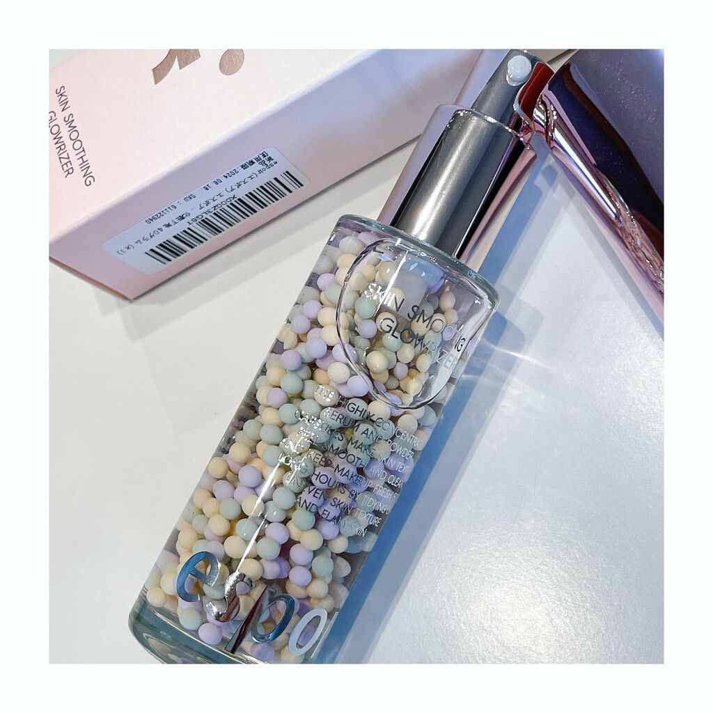 ピュアラディアンスグローライザー/espoir/化粧下地を使ったクチコミ（2枚目）