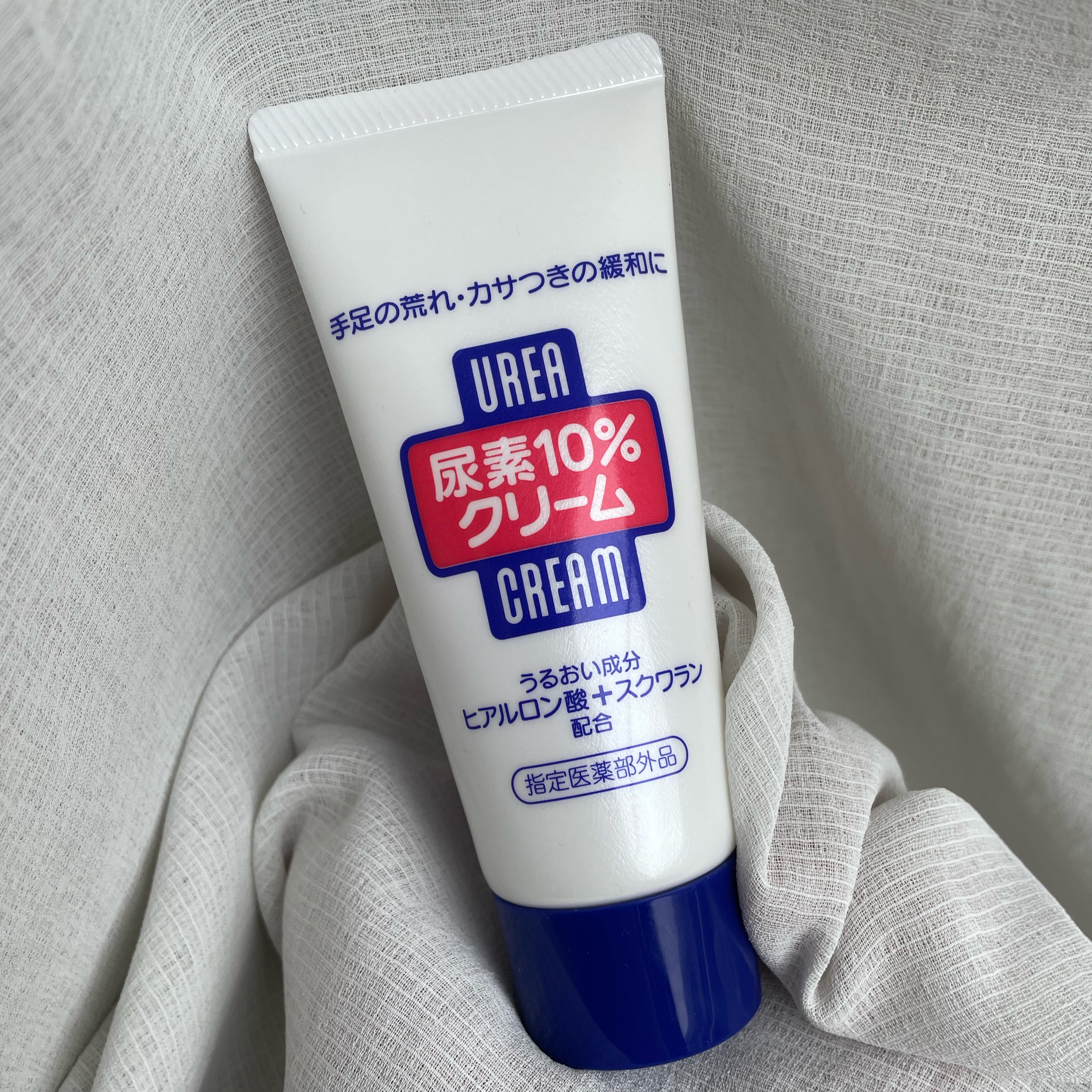 ヒップルン薬用スクラブ/PEACH JOHN/バストケア・ヒップケアを使ったクチコミ（1枚目）