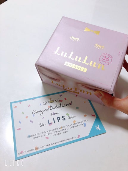 ルルルンピュア エブリーズ/ルルルン/シートマスク・パックを使ったクチコミ(1枚目)