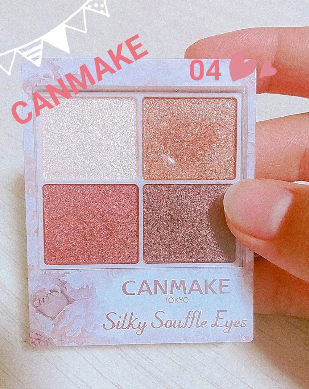 ðã¿ã£ã¡ããð on LIPS ã2åç®æçš¿ããŸãã!!(*^^*)ä»å玹ä»ããã®ã¯ãCANMA..ãïŒ1æç®ïŒ