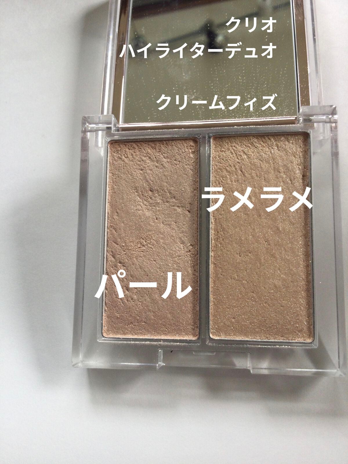 ナチュラル チークN/CEZANNE/パウダーチークを使ったクチコミ(8枚目)