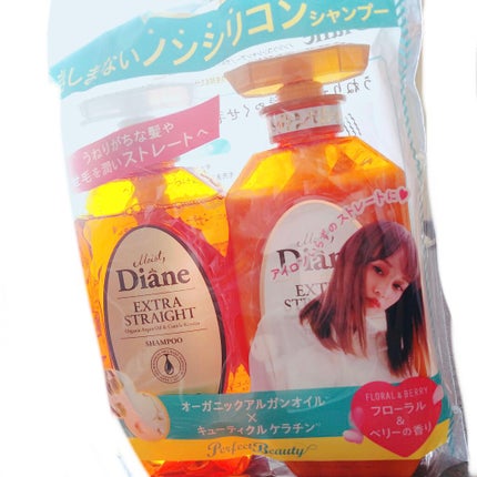 パーフェクトビューティ モイストダイアン エクストラストレート シャンプー/トリートメント/ダイアン/市販シャンプーを使ったクチコミ(1枚目)