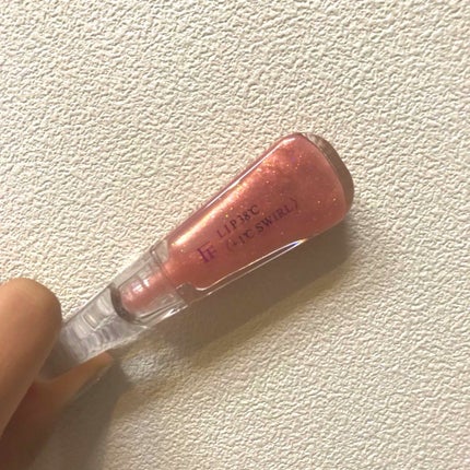 38°C / 99°F リップトリートメント (リップ美容液)/UZU BY FLOWFUSHI/リップケアを使ったクチコミ(1枚目)