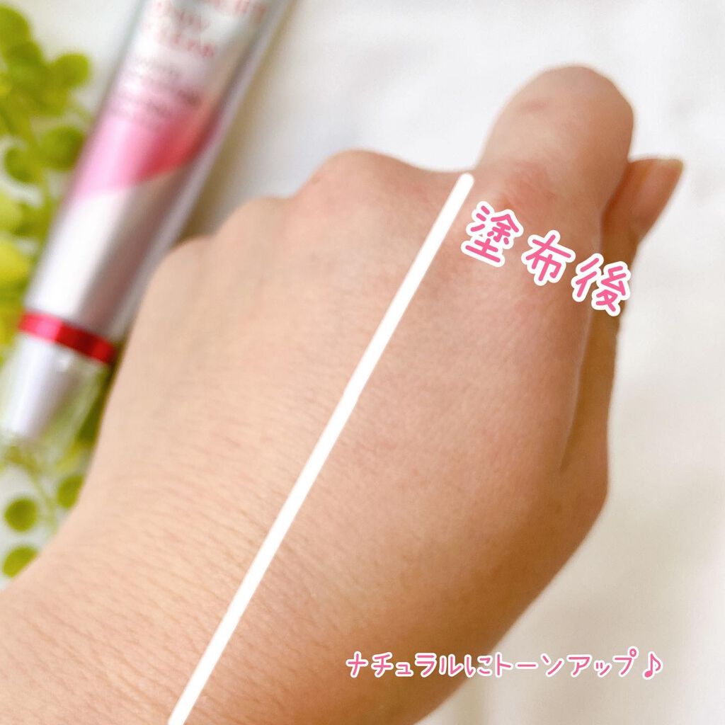 D-UVクリア ホワイトソリューション/アスタリフト/日焼け止めクリームを使ったクチコミ（3枚目）