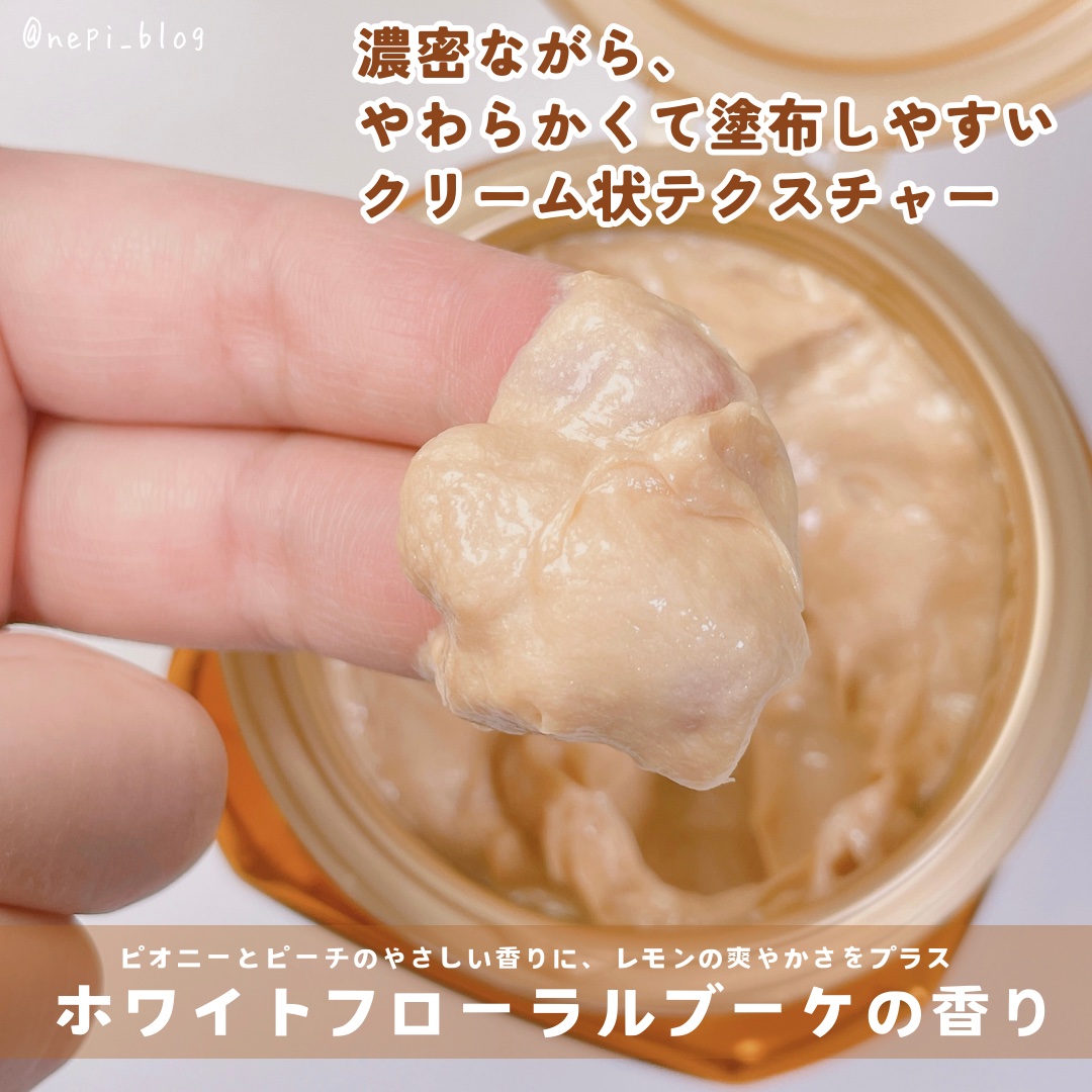 エクストラオーディナリー オイル ヘアマスク/ロレアル パリ/ヘアマスク・ヘアパックを使ったクチコミ（3枚目）