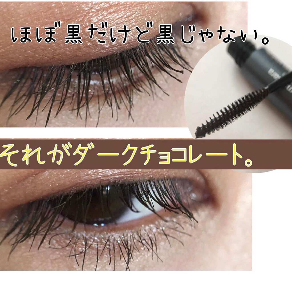 ラッシュ パワー マスカラ ロング ウェアリング フォーミュラ #04 ダーク チョコレート/CLINIQUE/マスカラを使ったクチコミ(1枚目)