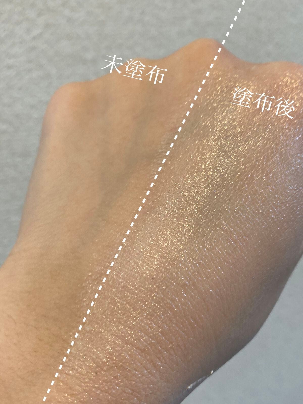 乾燥さん 保湿力スキンケアバーム/乾燥さん/化粧下地を使ったクチコミ(5枚目)