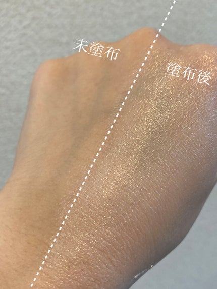 乾燥さん 保湿力スキンケアバーム/乾燥さん/化粧下地を使ったクチコミ(5枚目)