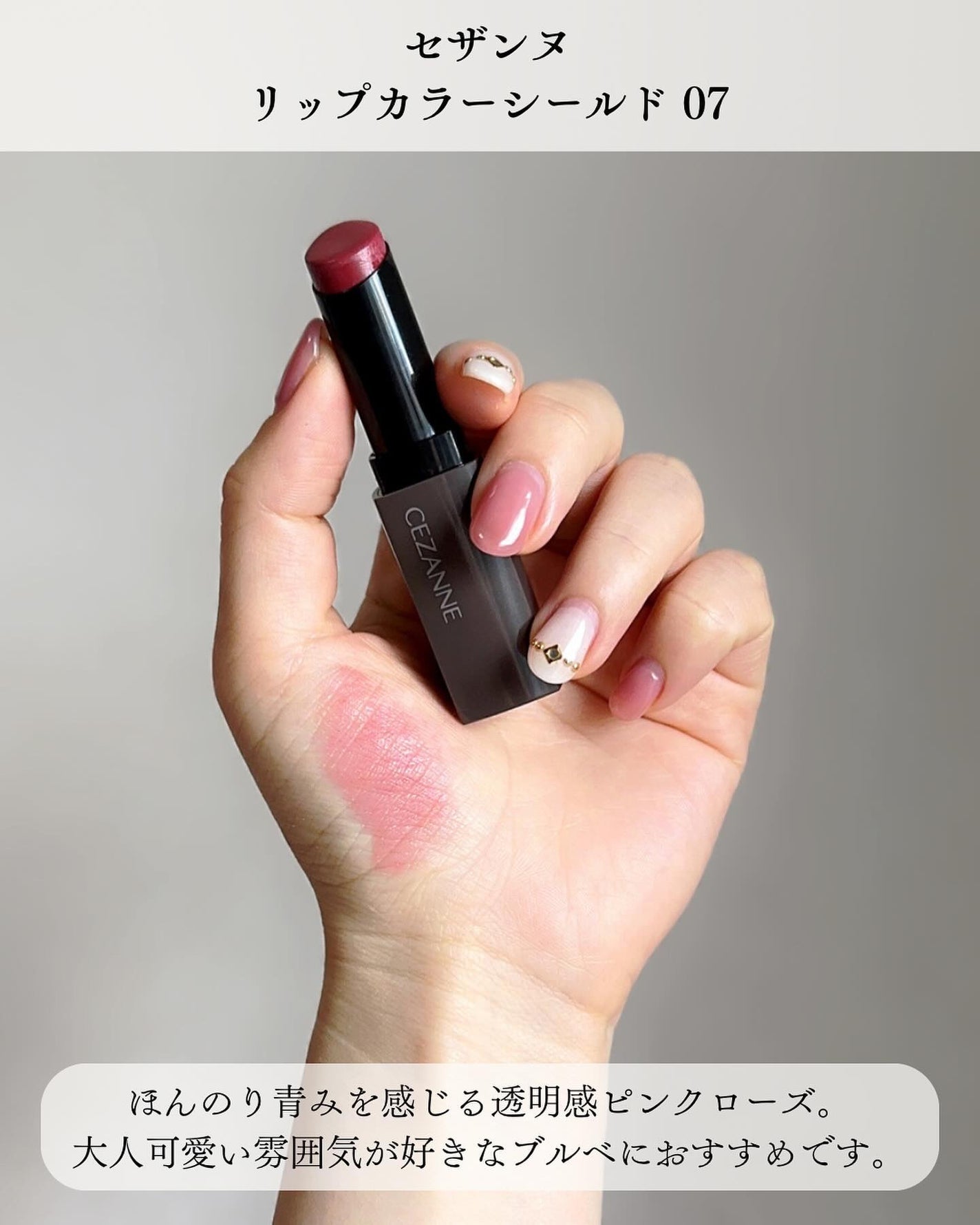 HARUð°ãããæšããã«ãå¬ã³ã¹ã¡ð on LIPS ãéåœã§è©±é¡ïŒïŒãŠãµã®ã®èãªããð°/ã¿ãªããŸã¯ããŠãµã®ã®èãªãã..ãïŒ6æç®ïŒ