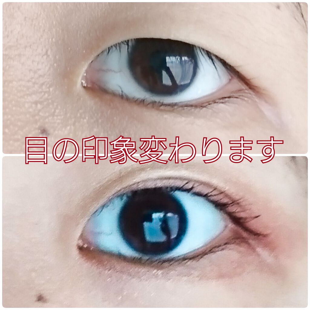 スリム リキッドライナー/FASIO/リキッドアイライナーを使ったクチコミ(1枚目)