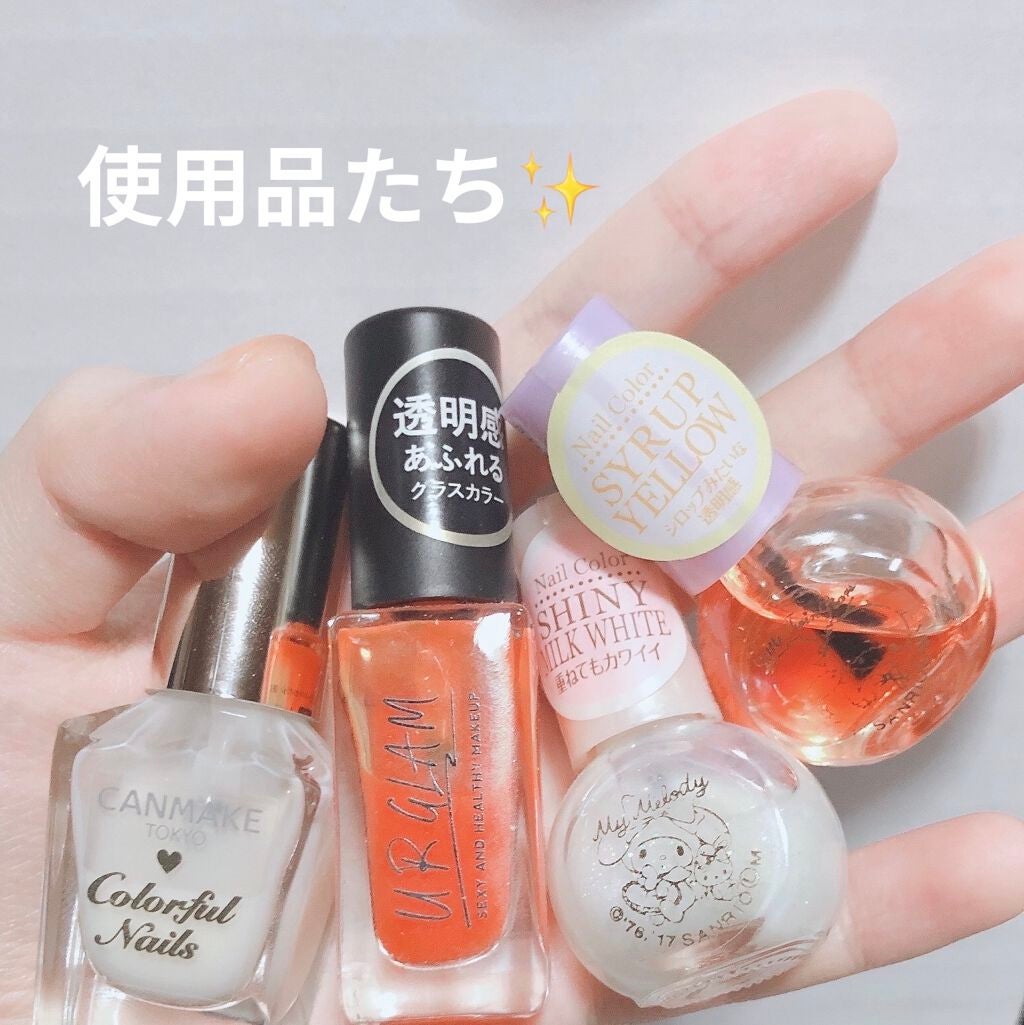 カラフルネイルズ/キャンメイク/マニキュアを使ったクチコミ(4枚目)