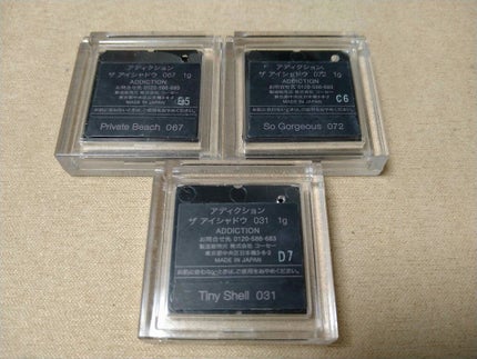 アディクション ザ アイシャドウ/ADDICTION/単色アイシャドウを使ったクチコミ(2枚目)