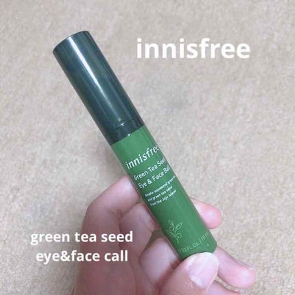グリーンティーシード アイ&フェイスボール/innisfree/美容液を使ったクチコミ(1枚目)