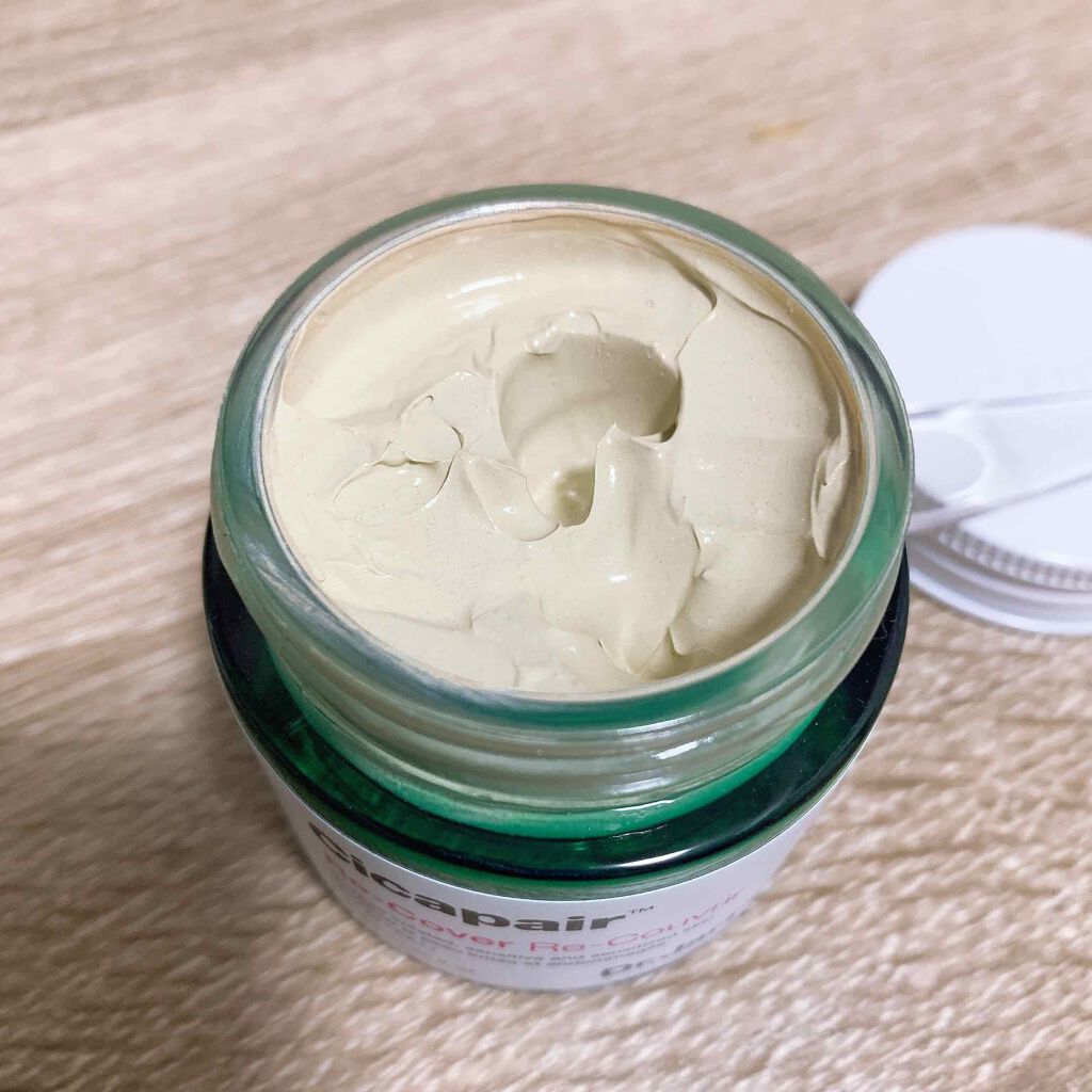 ドクタージャルト シカペア リカバー (第2世代）/Dr.Jart＋/フェイスクリームを使ったクチコミ（2枚目）