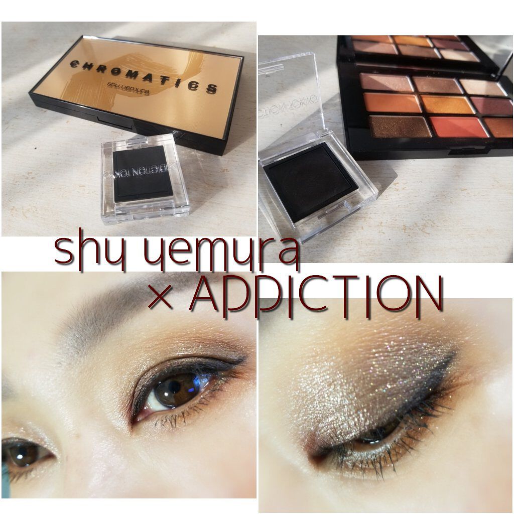 ザ アイシャドウ ティント 006T Hollow/ADDICTION/ジェル・クリームアイシャドウを使ったクチコミ（1枚目）