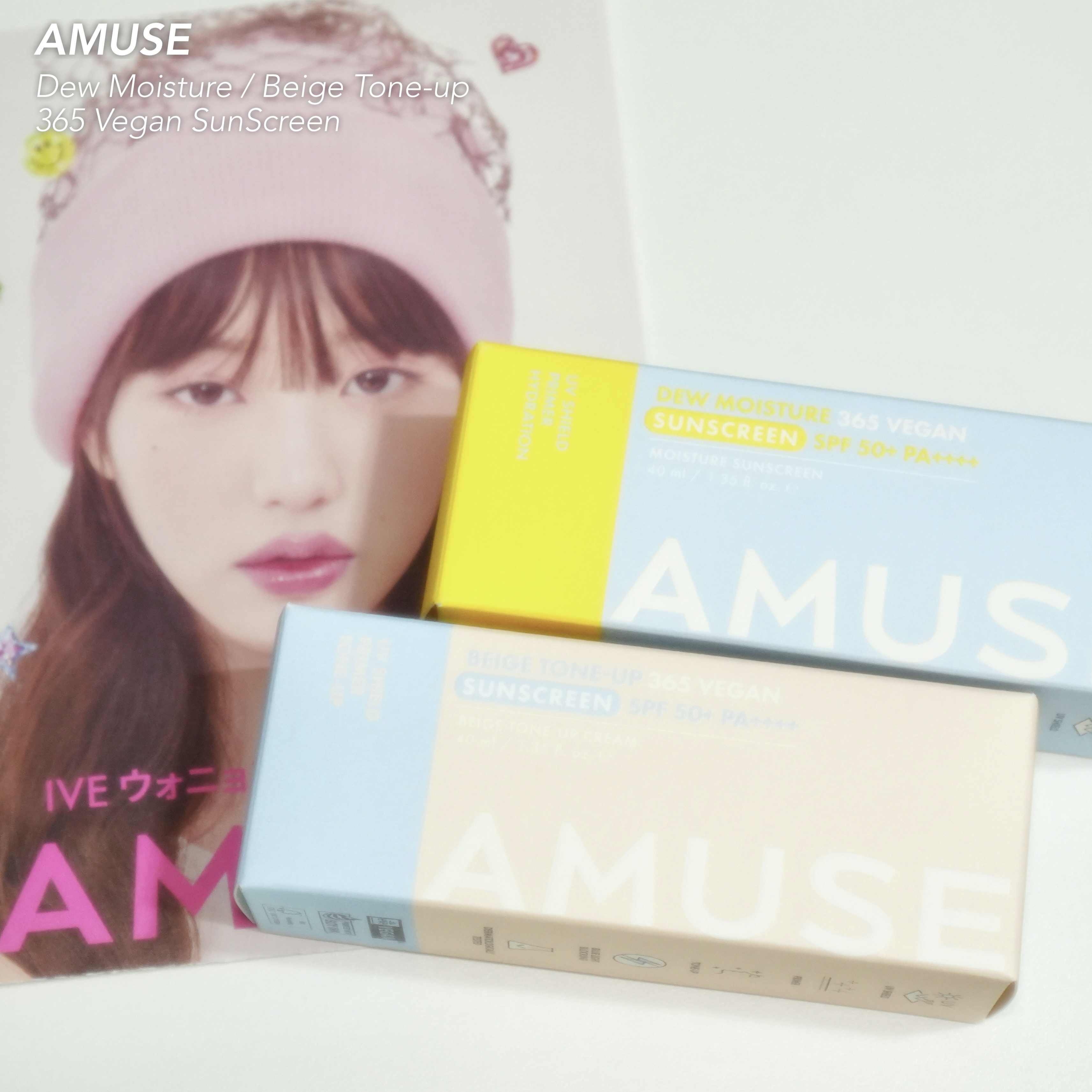 365ヴィーガンサンクリーム/AMUSE/日焼け止めクリームを使ったクチコミ（1枚目）