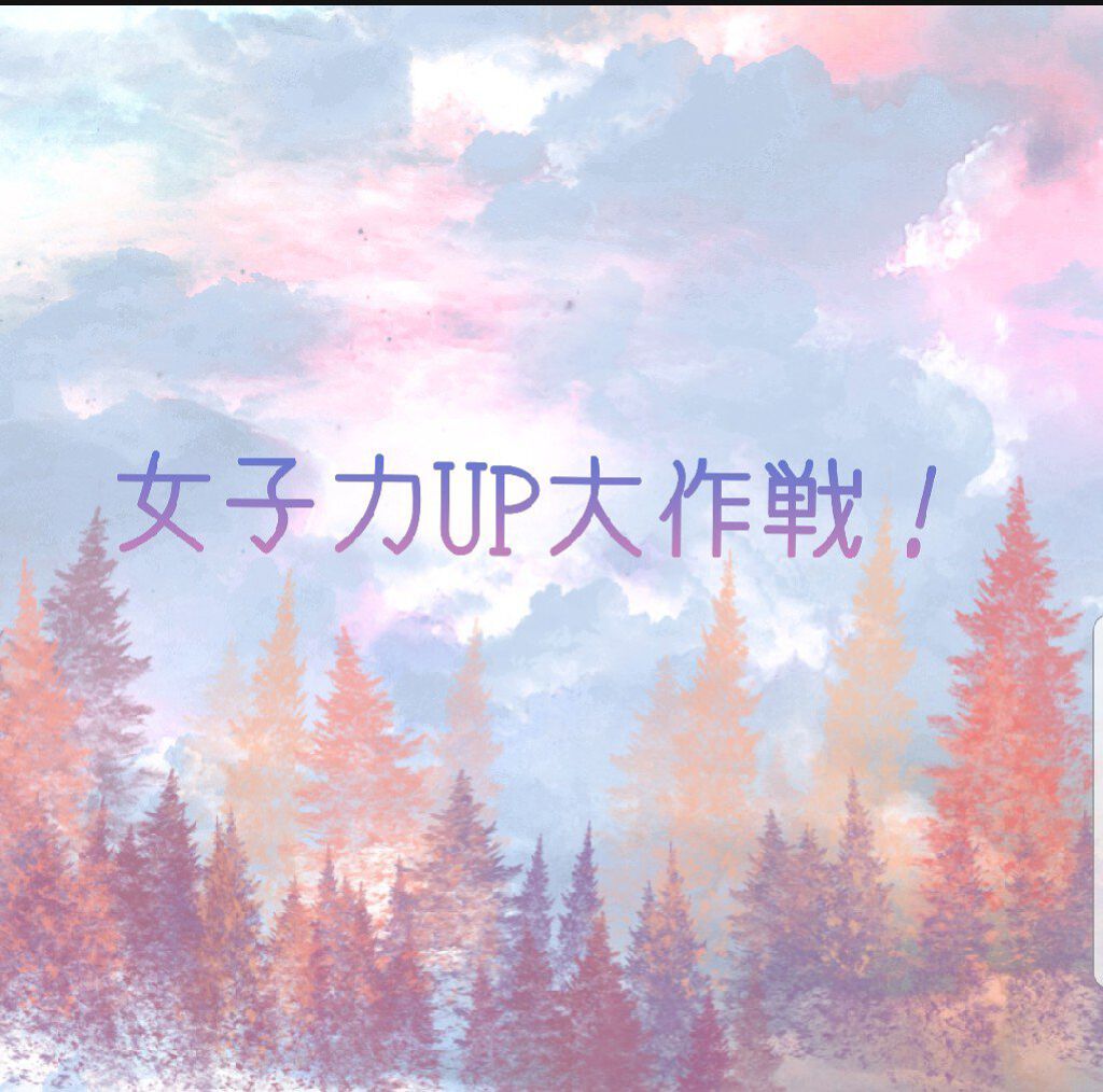 まとめ髪スティック レギュラー/マトメージュ/ヘアワックス・クリームを使ったクチコミ(1枚目)