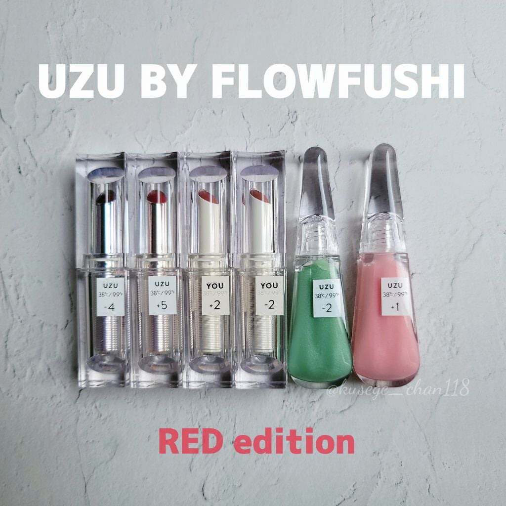 38°C / 99°F リップトリートメント (リップ美容液)/UZU BY FLOWFUSHI/リップケアを使ったクチコミ(1枚目)