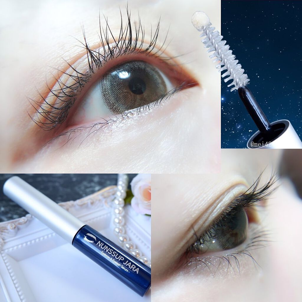 Eyebrow&Eyelash Serum/NUNSSUP JARA/まつげ美容液を使ったクチコミ(6枚目)