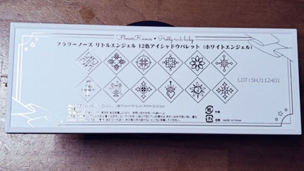 リトルエンジェル12色アイシャドウパレット/FlowerKnows/アイシャドウパレットを使ったクチコミ(7枚目)