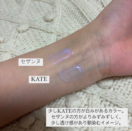 シャドウパレット/dasique/アイシャドウパレットを使ったクチコミ(4枚目)