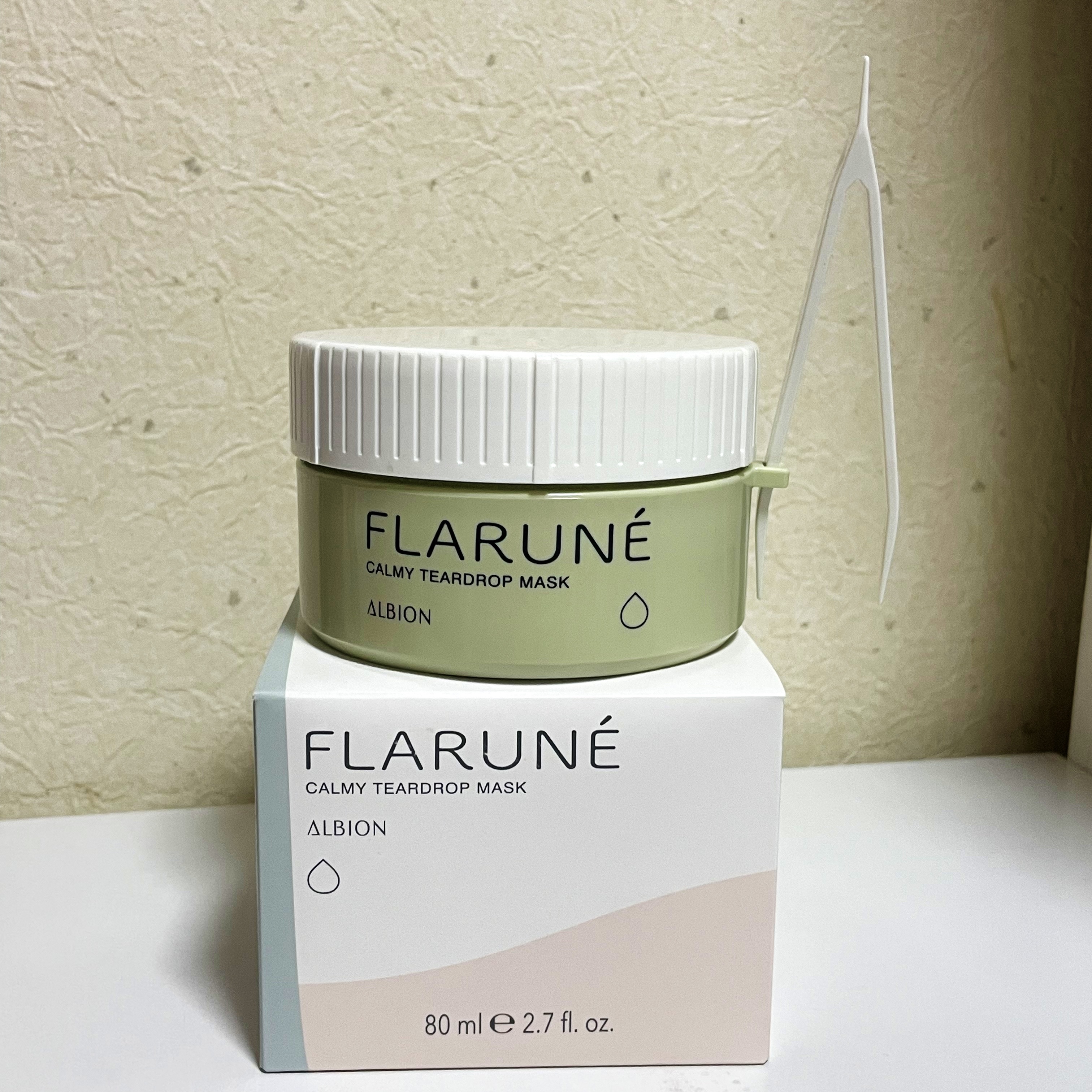 すまいる☆のクチコミ「ALBION フラルネ カーミィ ティアドロップマスク

鼻の毛穴を引き締めるためにメイク前に.....」（1枚目）