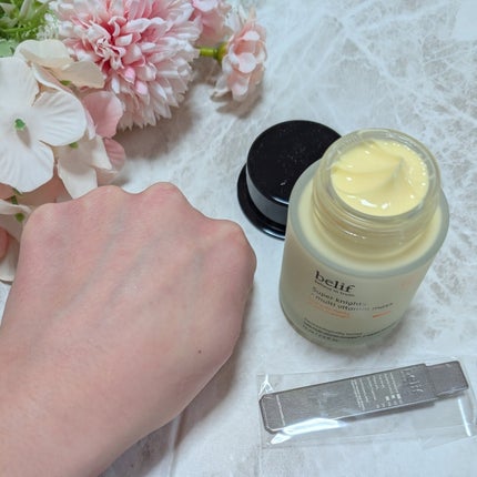 スーパーナイツ ビタミンマスク/belif/フェイスクリームを使ったクチコミ(5枚目)