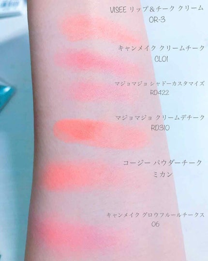リシェ リップ&チーク クリーム/Visée/ジェル・クリームチークを使ったクチコミ(1枚目)