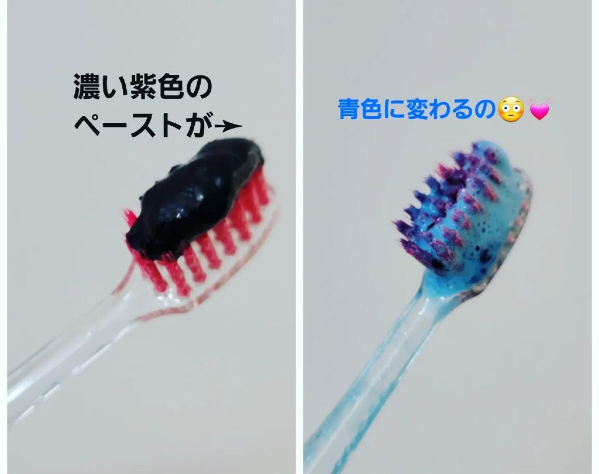 PTPハミガキ /プレビュート/歯磨き粉を使ったクチコミ(4枚目)