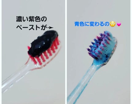 PTPハミガキ /プレビュート/歯磨き粉を使ったクチコミ(4枚目)