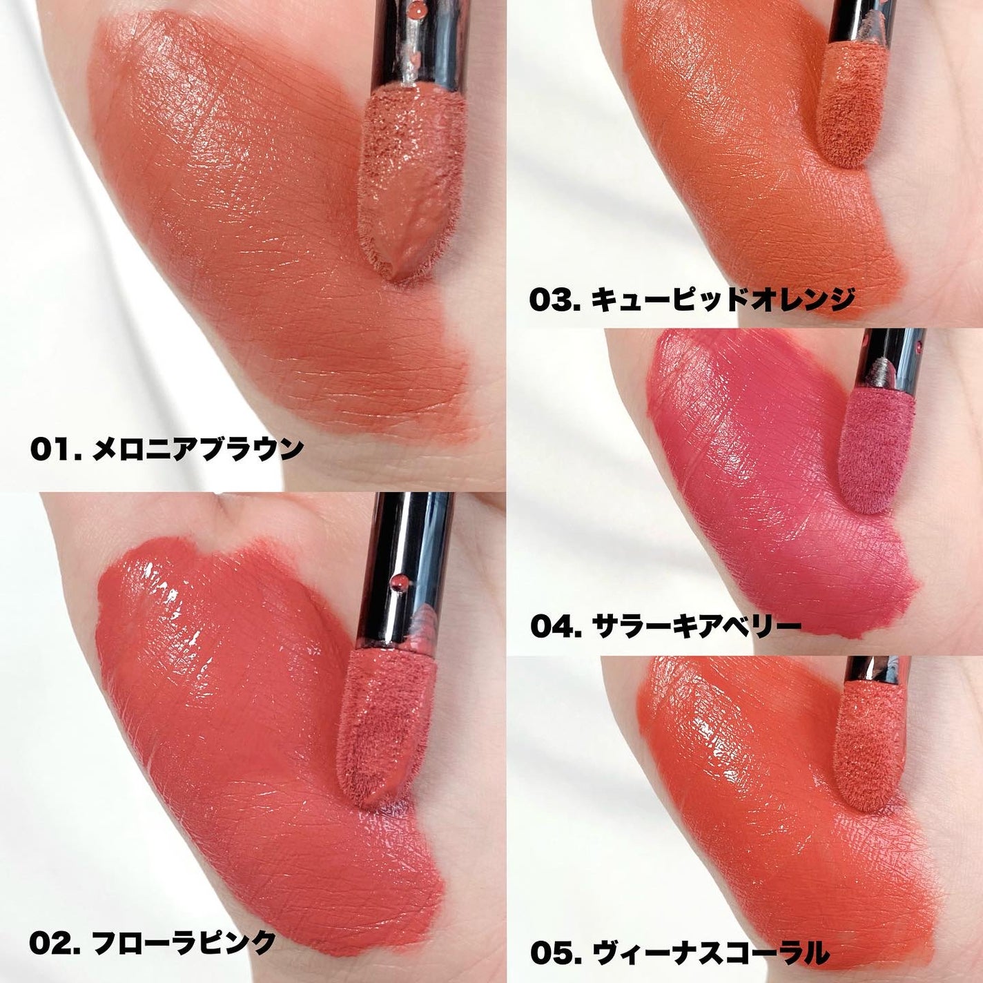 キューピッドリップ/CYQ/口紅を使ったクチコミ(8枚目)