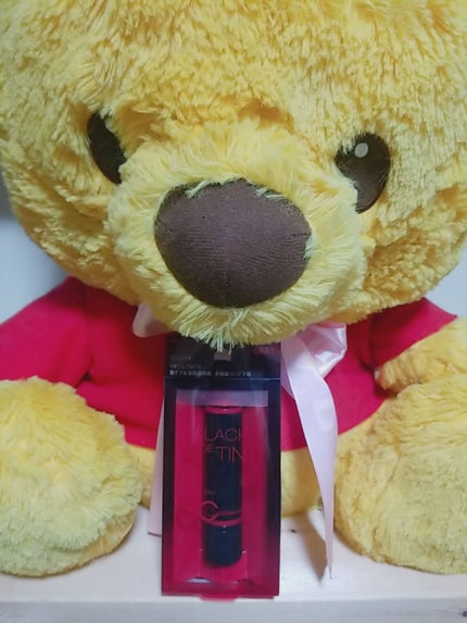 CCリッププライマー (ティント)/KATE/リップケアを使ったクチコミ(1枚目)