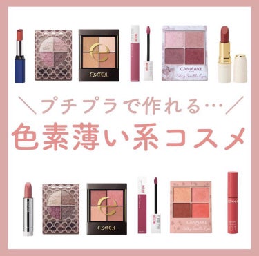 SPステイ マットインク/MAYBELLINE NEW YORK/口紅を使ったクチコミ（1枚目）