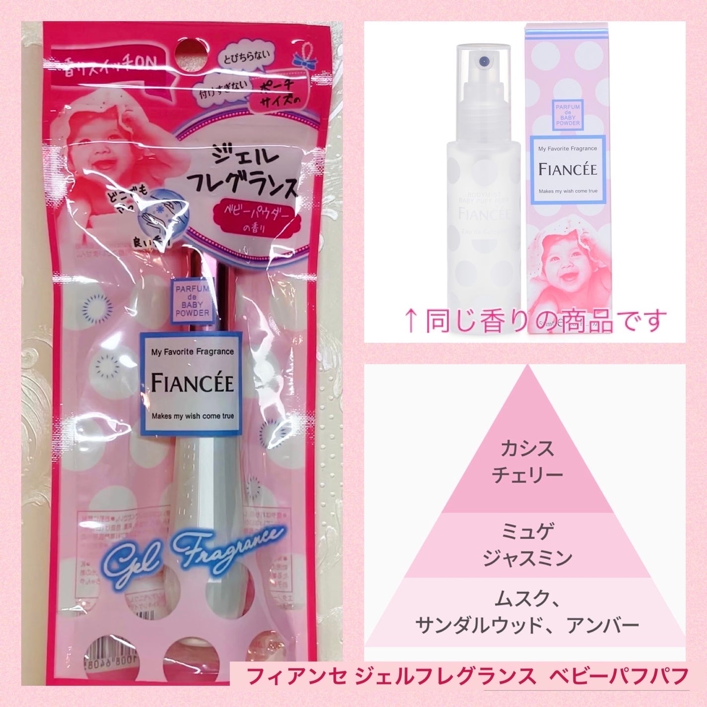 Lilyâ¡ on LIPS ãð¹ãã£ã¢ã³ã»ãžã§ã«ãã¬ã°ã©ã³ã¹ãããŒããããð¹å
容éâââââ..ãïŒ1æç®ïŒ