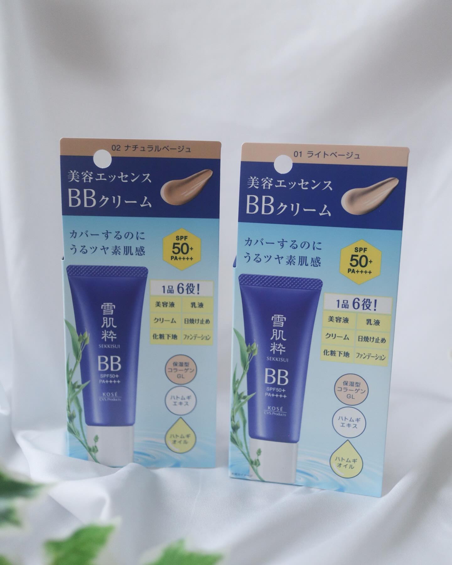 美容エッセンスBBクリーム/雪肌粋/BBクリームを使ったクチコミ（2枚目）