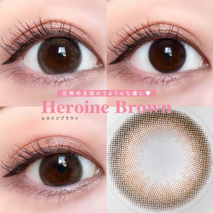 melady 1day/melady/ワンデー(1DAY)カラコンを使ったクチコミ(3枚目)