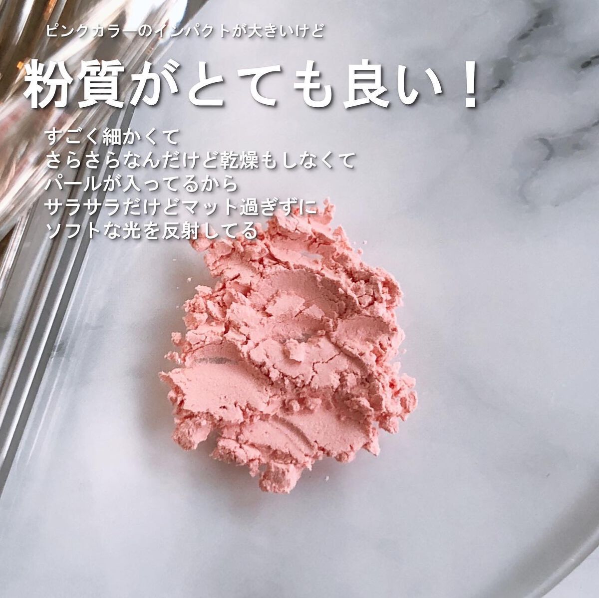 ラスティングルースパウダー/COLORKEY/ルースパウダーを使ったクチコミ(5枚目)